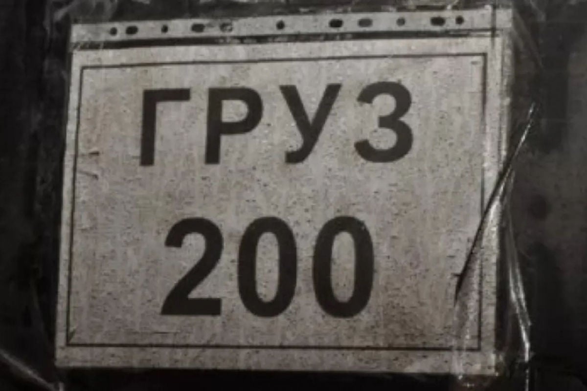 ​"А где делись 700 тысяч душ?" - Z-патриот удивился, посчитав потери ВС РФ в войне