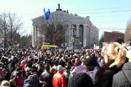 Бунт против новой власти: Дончане идут протестовать под ОГА