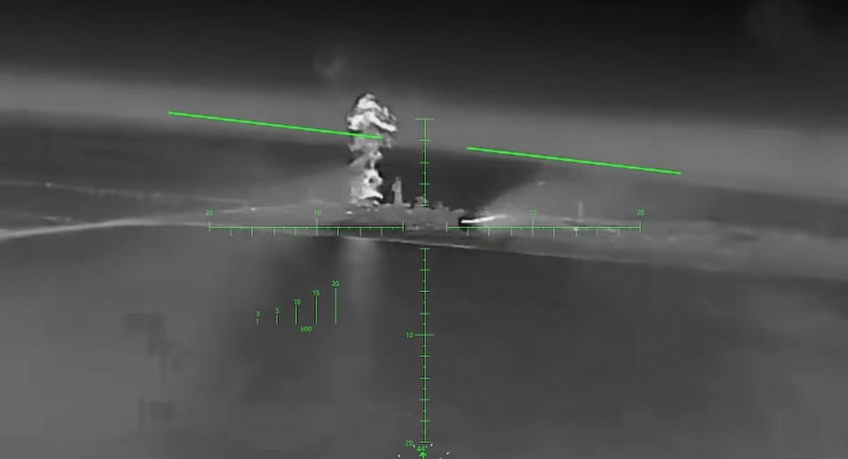 Без помощи Starlink: Украина впервые атакует российские регионы беспилотниками по видео