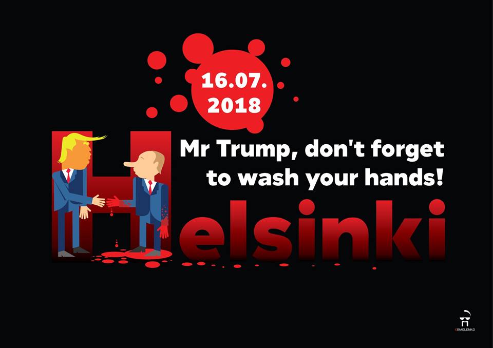 "Мистер Трамп, не забудьте помыть руки!" - украинский художник нарисовал плакат к встрече главы США и Путина