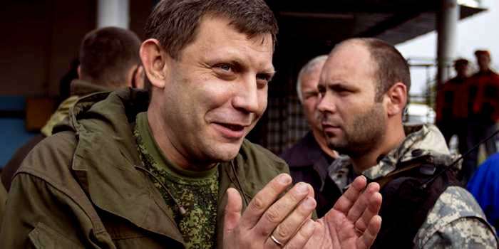 Главарь боевиков "ДНР" Захарченко выступает категорически против выборов на Донбассе по законам Украины