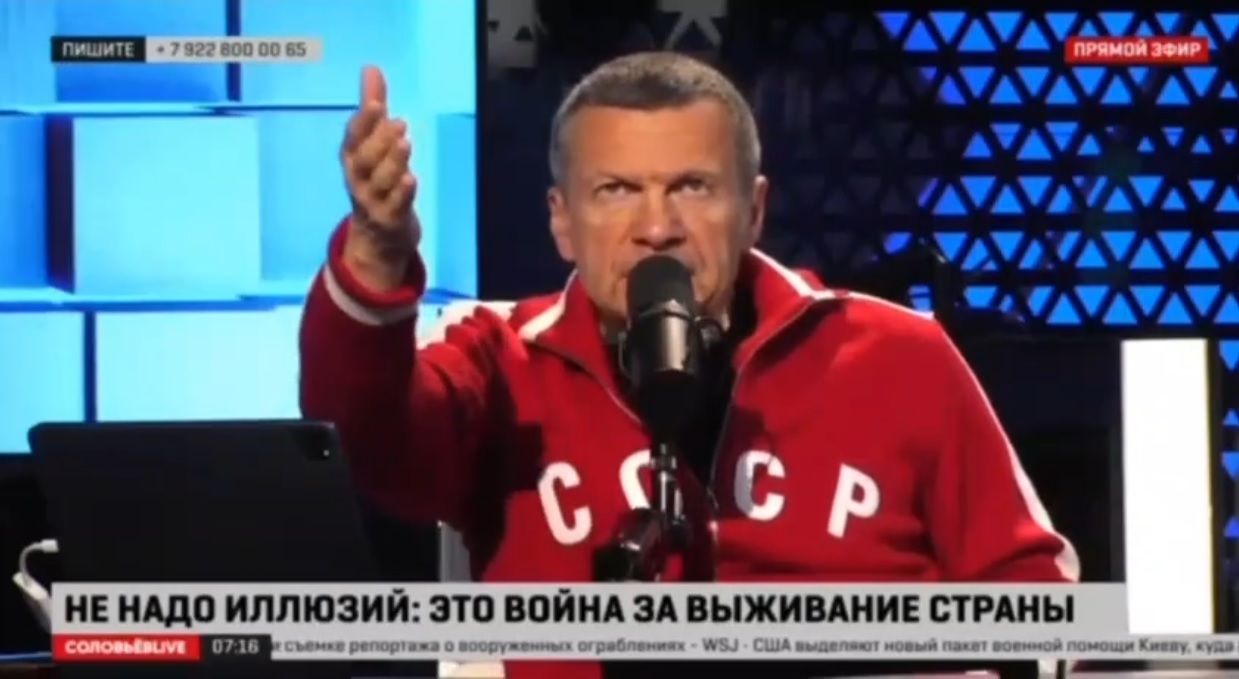 Соловьев потрясен военной операцией ВСУ и устроил скандал в прямом эфире