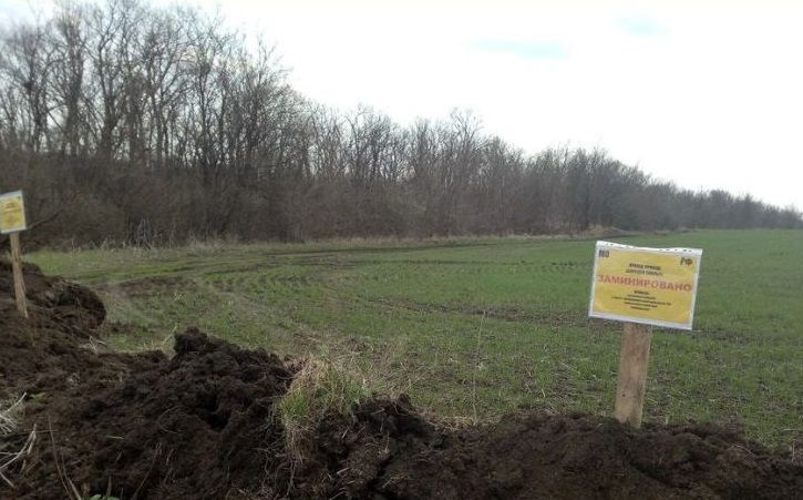 Під Бєлгородом влада вирішила замінувати ставок Байкал – жителі обурюються