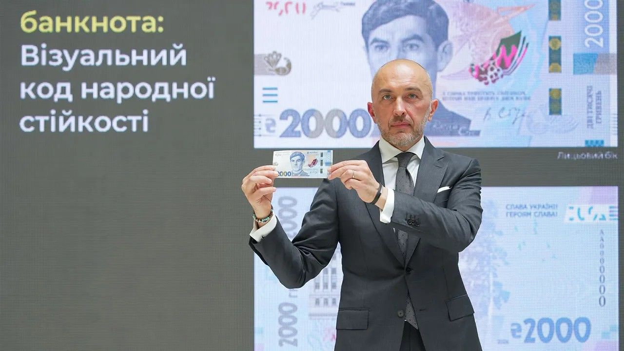 В Украине появится банкнота 2000 гривен с изображением Василя Стуса: названа дата введения в оборот – НБУ