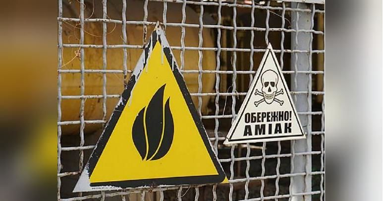 Россияне под Купянском взорвали трубопровод с аммиаком, но не рассчитали, что ветер подует на Донецк 