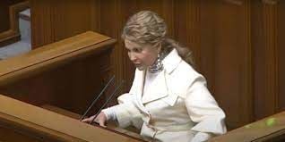 Новый look 61-летней Тимошенко в Раде вызвал фурор