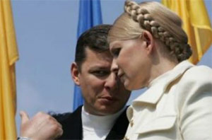 К созданию коалиции присоединилась Тимошенко и Ляшко