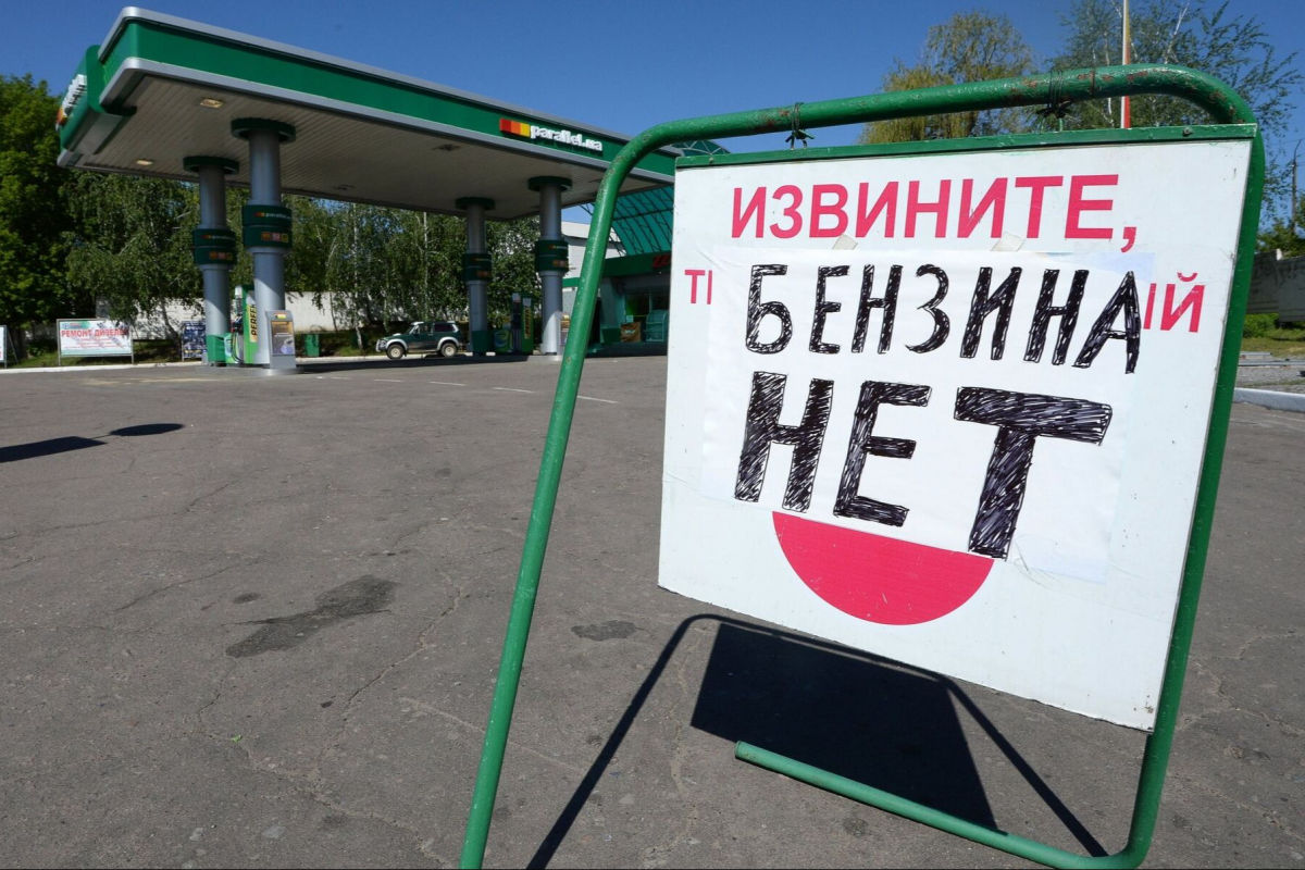 Нефтяные бароны надули Путина: что стоит за топливным кризисом, который обрушился на Россию