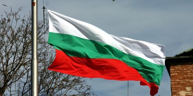 СМИ: Болгария намерена стать самостоятельней от России