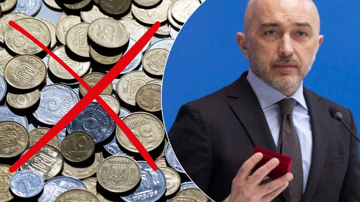 НБУ: "Сделаем просто фантастические 50 шагов", – Украина готовится к введению новых монет  