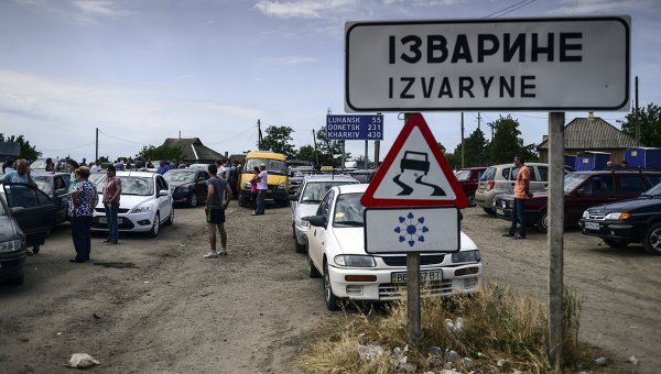 Во время бомбежки в Изварино в погребах плавились банки с закупоркой и металл