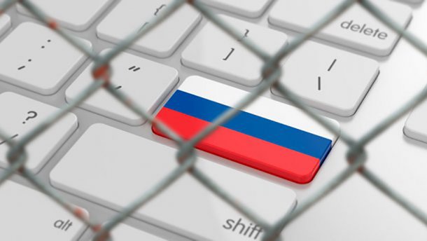 В России хотят запретить интернет-пользователям заходить на сайты вне зоны ".ru" - подробности