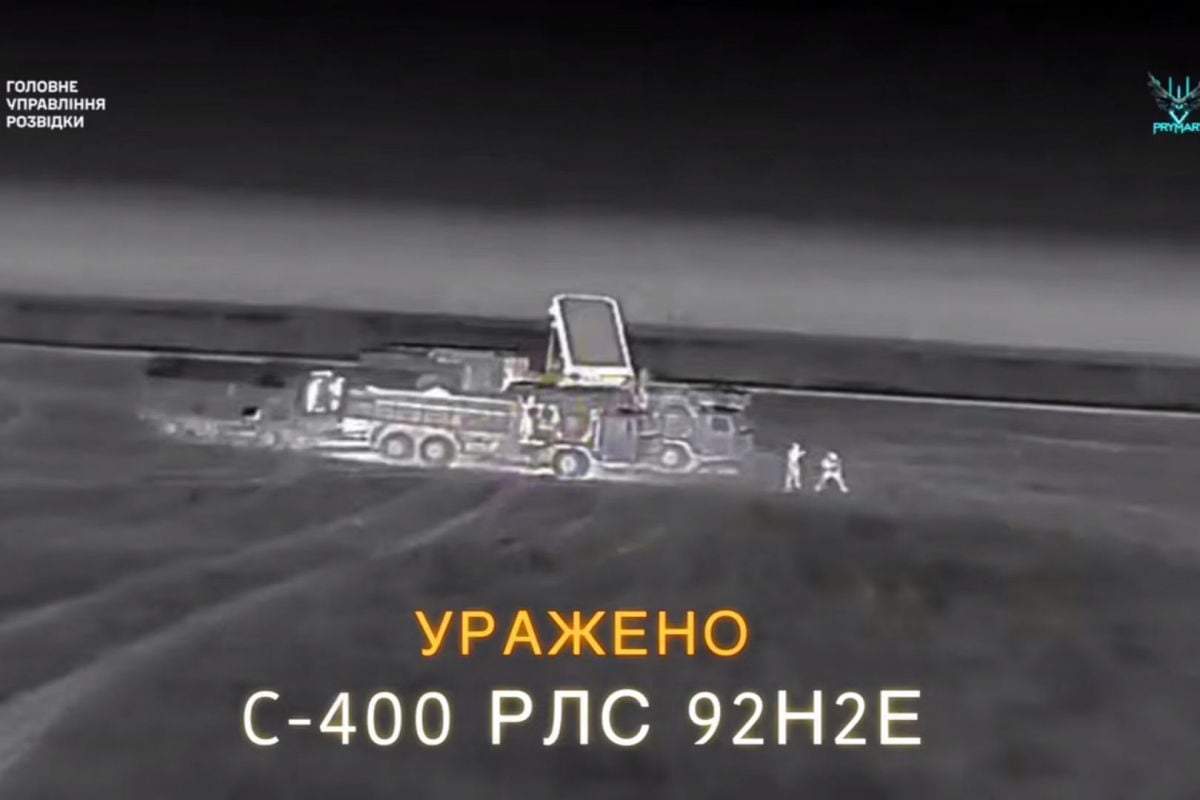​Невидимые Prymary ГУР "обнуляют" российскую ПВО в Крыму: опубликованы кадры