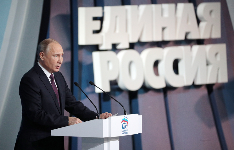 Лидер России заявил о катастрофической бедности россиян, — Путин перед выборами делает вид, что осознает свои ошибки