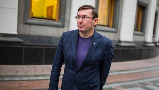 ​“Я верю во второй срок Порошенко”, - генпрокурор Луценко рассказал, почему поддерживает президента