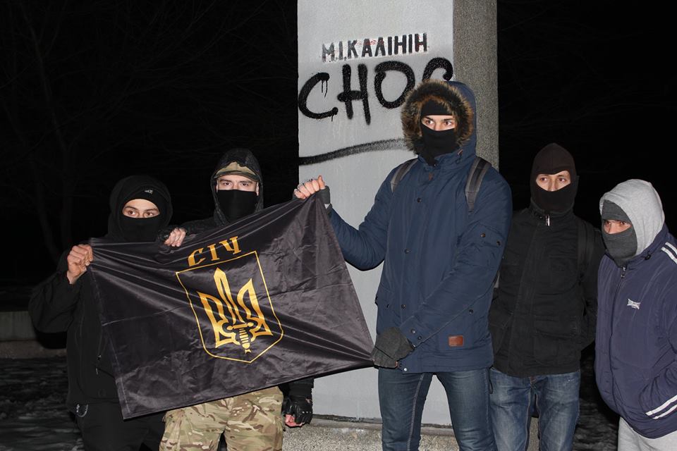 Калинин - следующий: в Днепропетровске активисты готовятся повалить памятник очередному революционеру