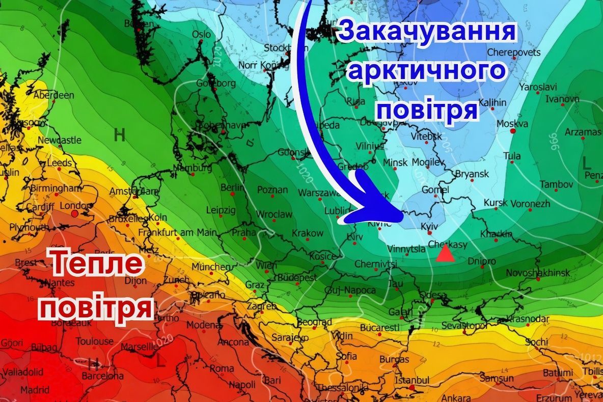 Сильное похолодание, ветер 22 м/с и град: что ждет Украину до конца мая