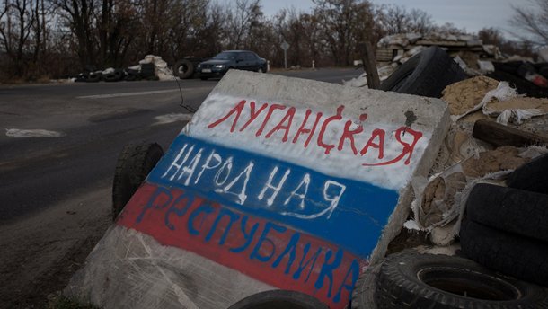 Возле блокпоста "ЛНР" в Станице Луганской прогремел мощный взрыв: боевики скрывают информацию о 2 раненых женщинах