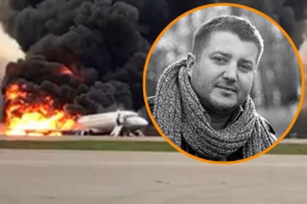 ​Чудом выживший пассажир сгоревшего Sukhoi Superjet поведал о мистическом видении, которое спасло ему жизнь