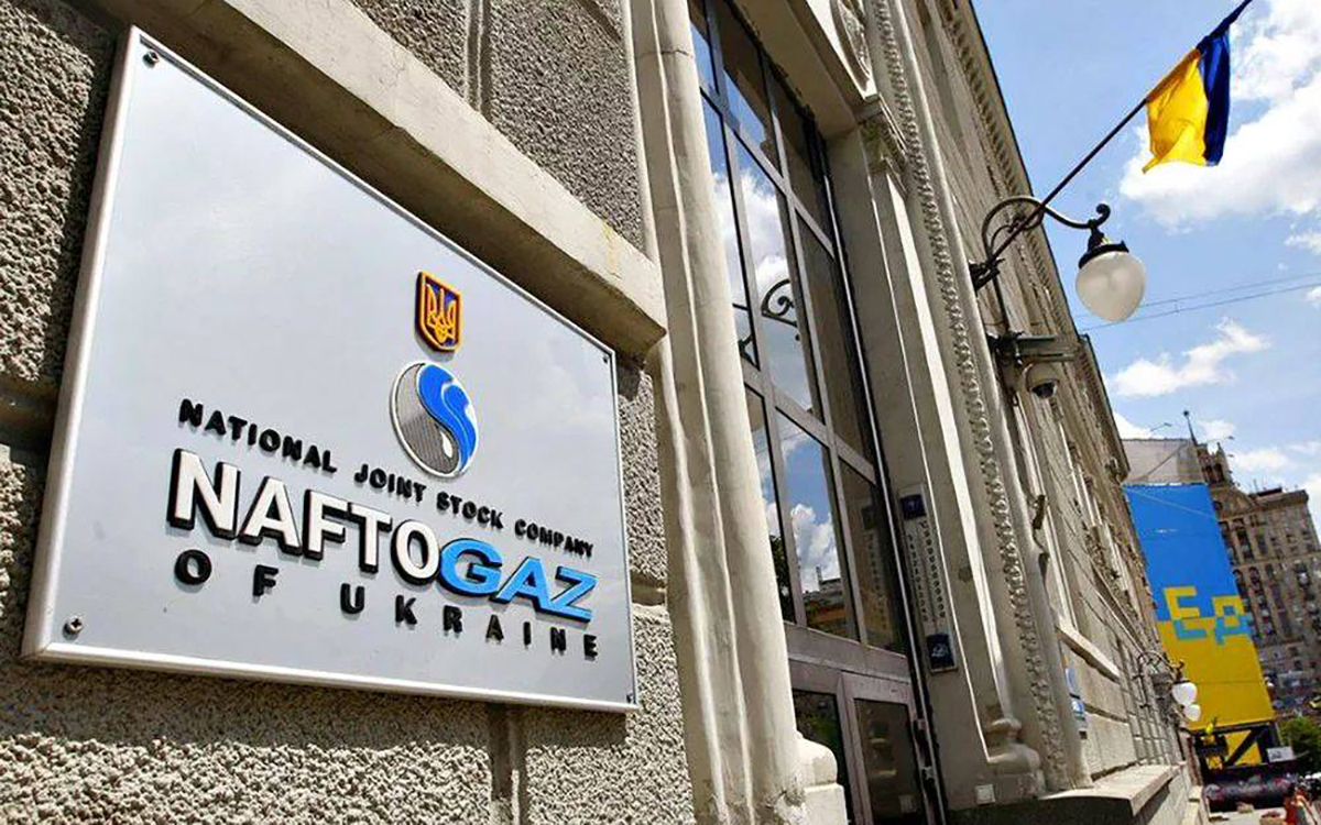 НАК "Нафтогаз" подсчитала ущерб от потери активов в оккупированном Крыму: детали