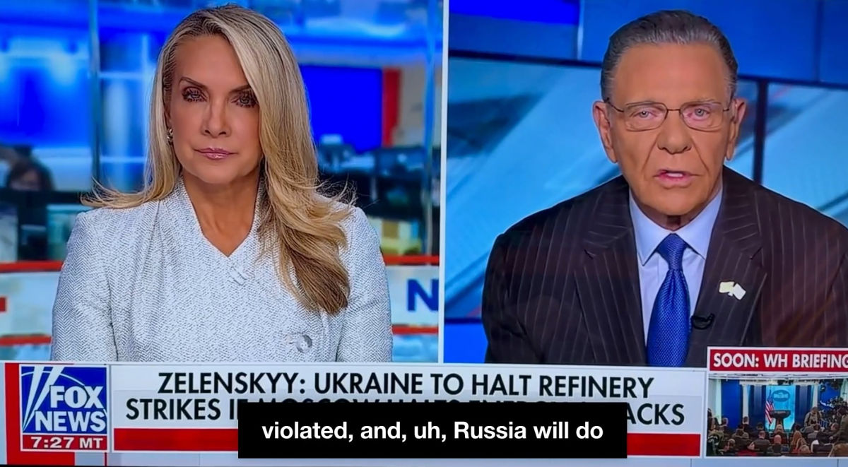 На "любимом канале" Трампа указали на его ошибку в отношениях с Путиным