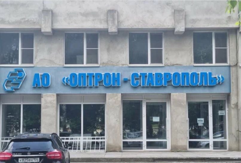 Завод, производящий электронику для военной и гражданской авиации РФ, приостановил работу: названа причина кризиса