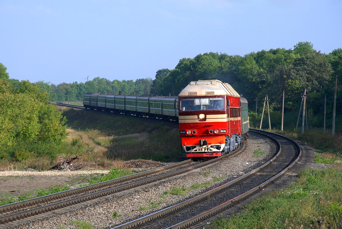 Железная дорога в обход территории Украины будет построена к концу 2017 года - Минобороны РФ