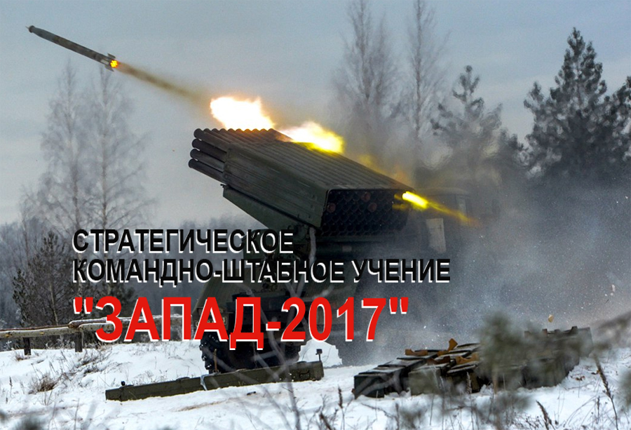 "Военные маневры, которые проводит Россия - обычный шантаж", - эксперт рассказал, почему Москва никогда не нападет на Запад