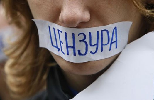 В Совете Европы обеспокоены уровнем свободы слова в России и Украине