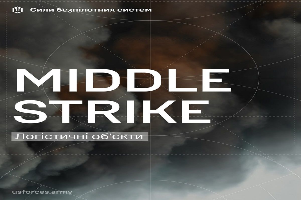 "Птахи Мадяра" в Запорожской области устроили middle strike, поразив ключевые объекты десанта армии РФ