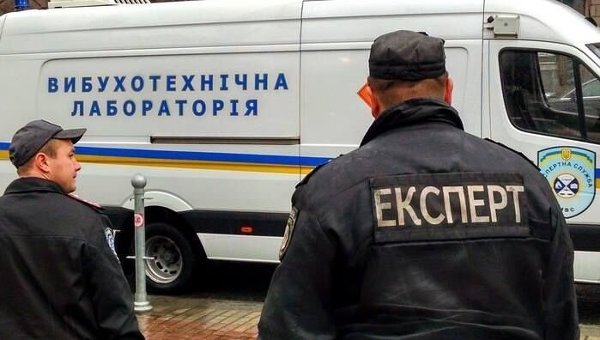 Молодой человек из Черниговской области приговорен к четырем годам лишения свободы "за несмешную шутку"