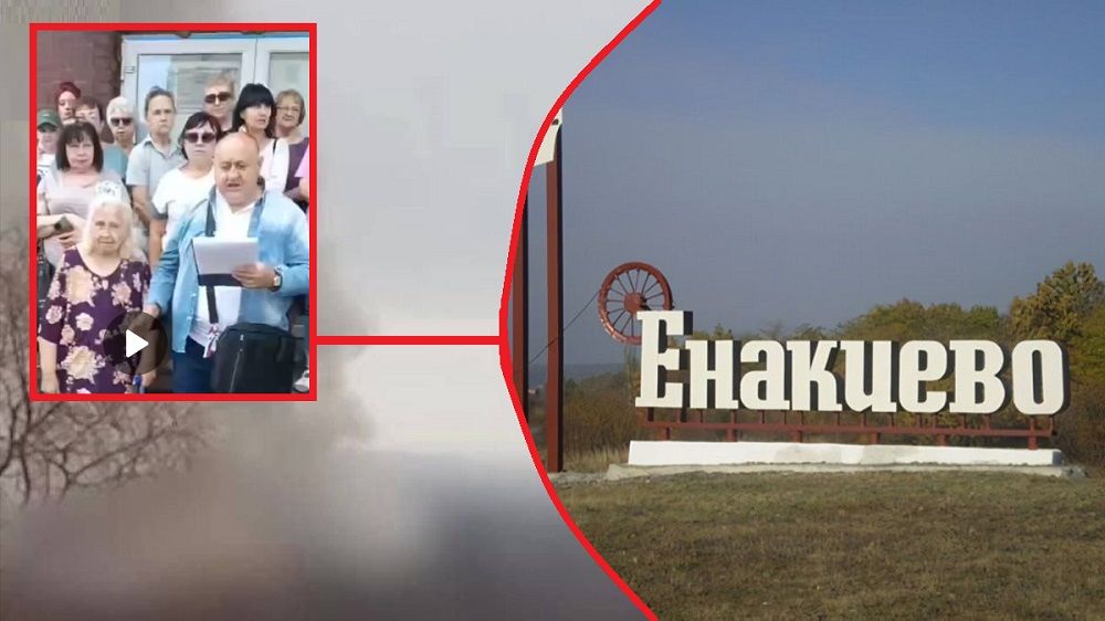 Енакиево бунтует и угрожает обратиться к Путину: город накрыла катастрофа