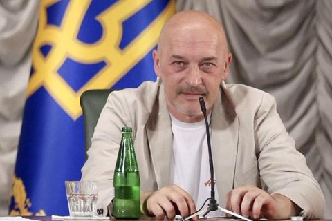Новый поворот: стало известно о назначении Туки в Министерство по оккупированному Донбассу - СМИ