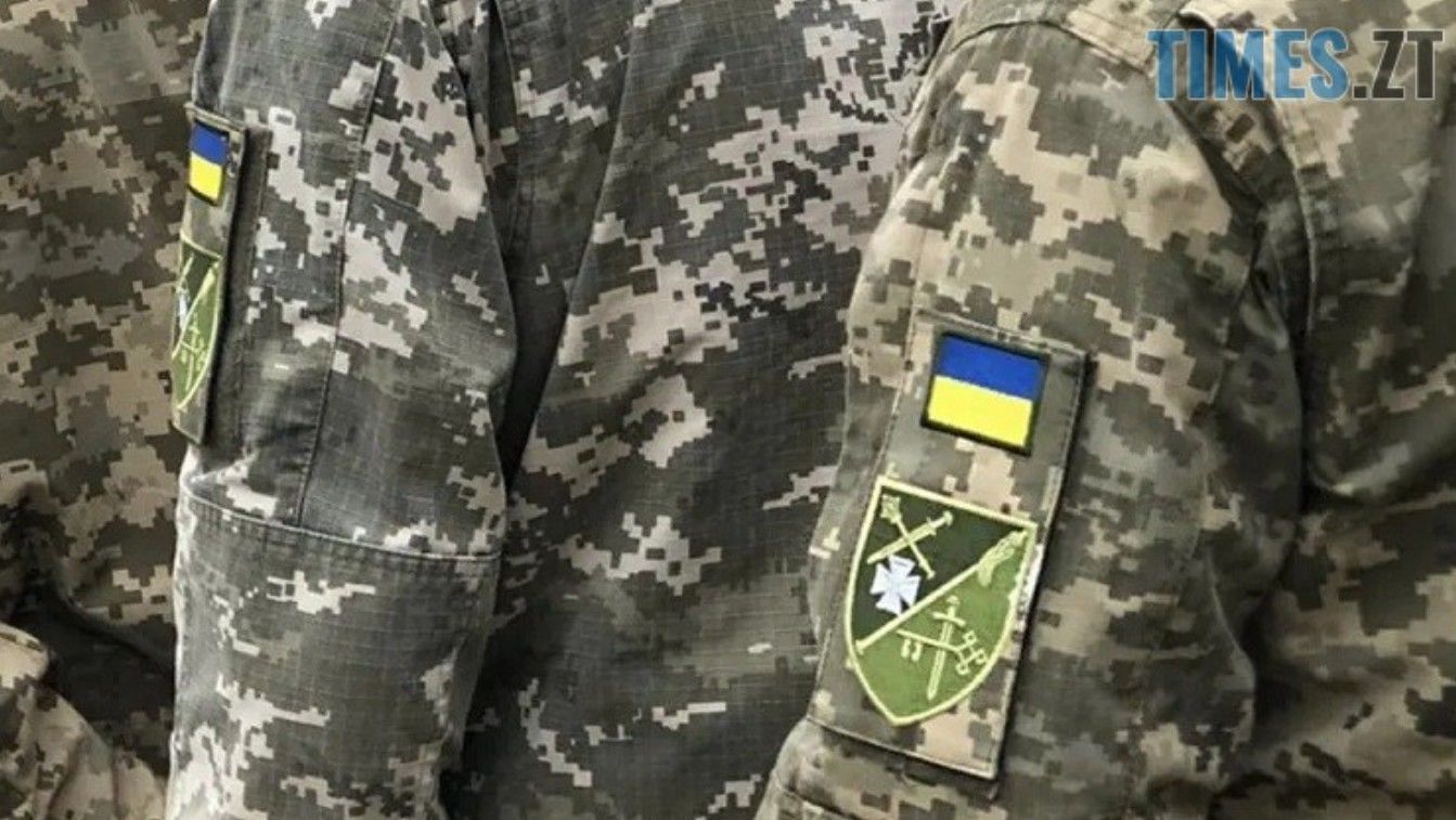 Актуальні житомирські новини на Times.ZT - головне джерело інформації про події міста 