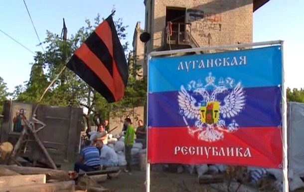 Боевики "ЛНР" "отжали" очередную торговую марку: луганчане высмеяли ребрендинг сепаратистов
