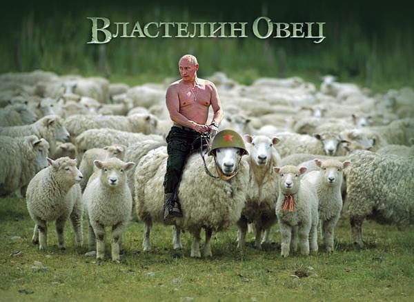 ​Стрелков: Не быть Путину царем. Он даже не Милошевич, а Янукович-2.0