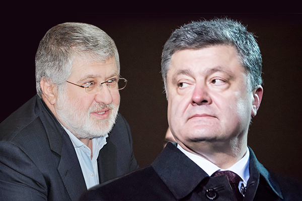 Порошенко объяснил причину отставки Коломойского
