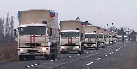 АП: гуманитарная колонна РФ въедет в Украину 21 августа