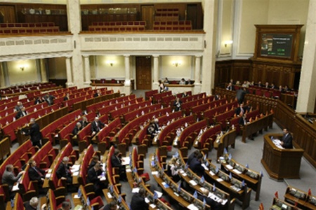 Депутатов в Украине станет на треть меньше