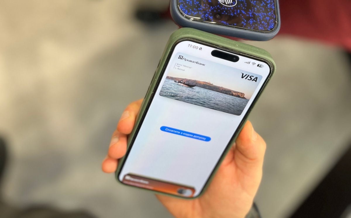 Кабмин хочет продать украинцам часть акций ПриватБанка: какими будут условия и стартовая цена