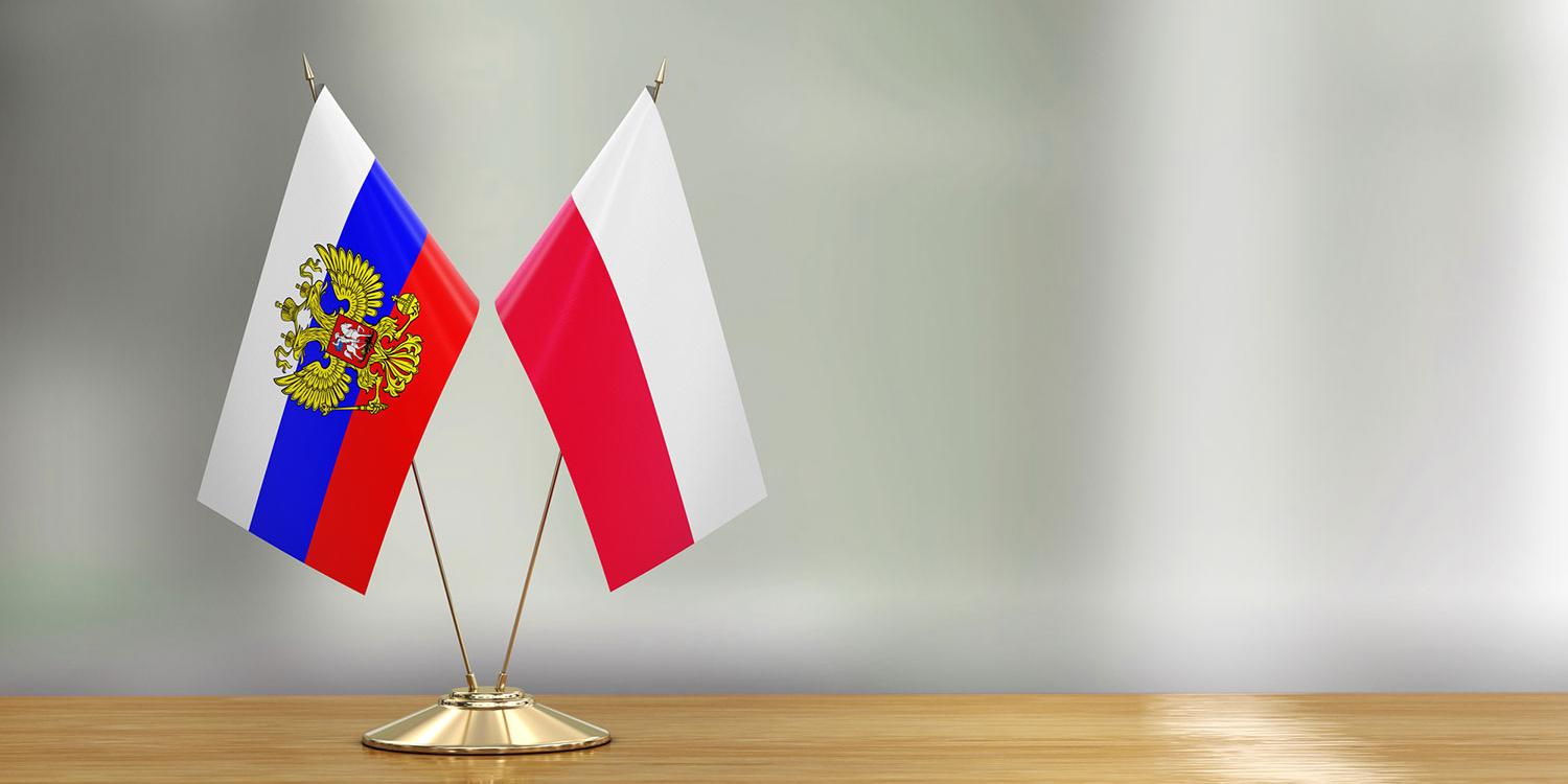 "Лишь одно условие", - в Польше готовы снять санкции с России из-за Донбасса