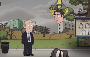 ​Мультфильм об убийце Путине набирает огромную популярность среди пользователей сети