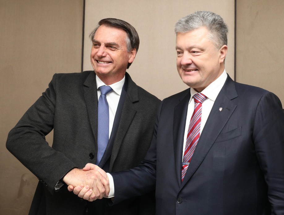 Плодотворная встреча Порошенко и президента Бразилии на форуме в Давосе