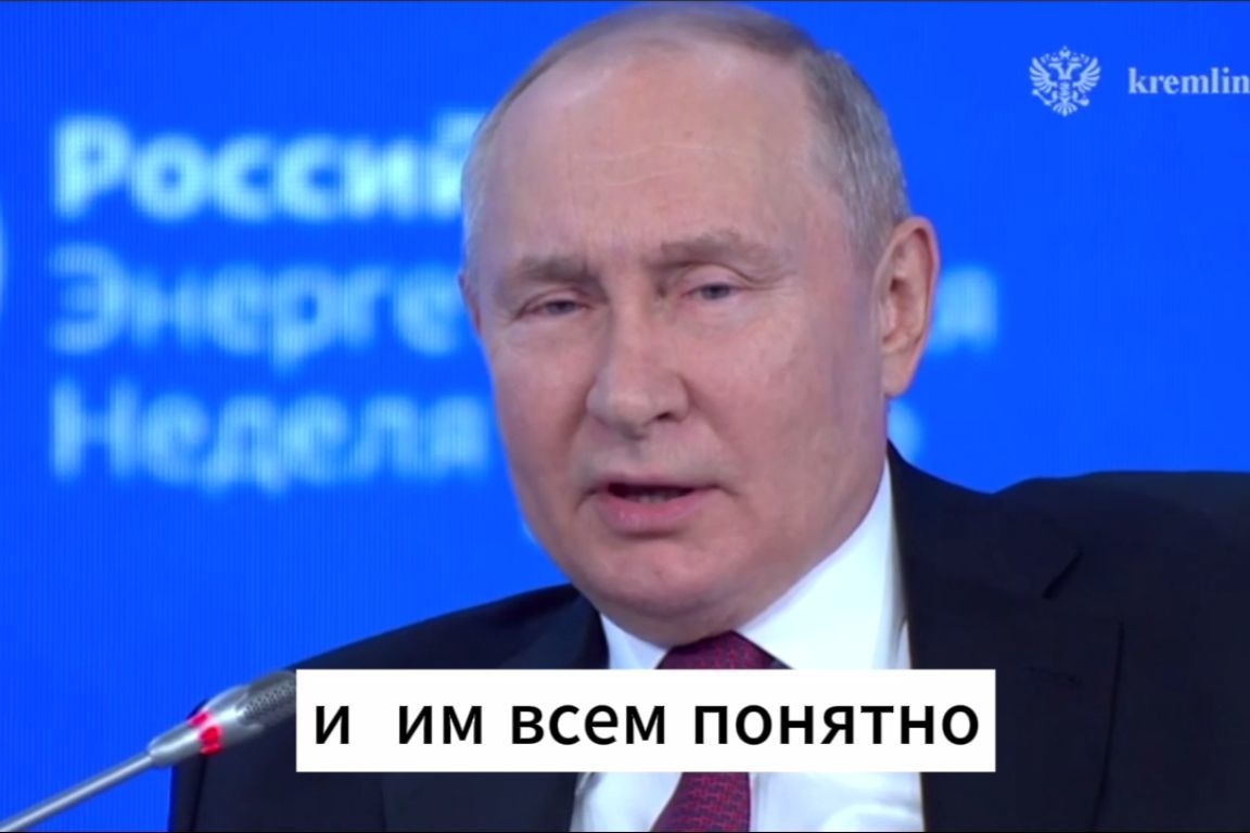 ​Путин дважды проматерился на форуме, в Сети обсуждают кадры: "Он подшофе?"