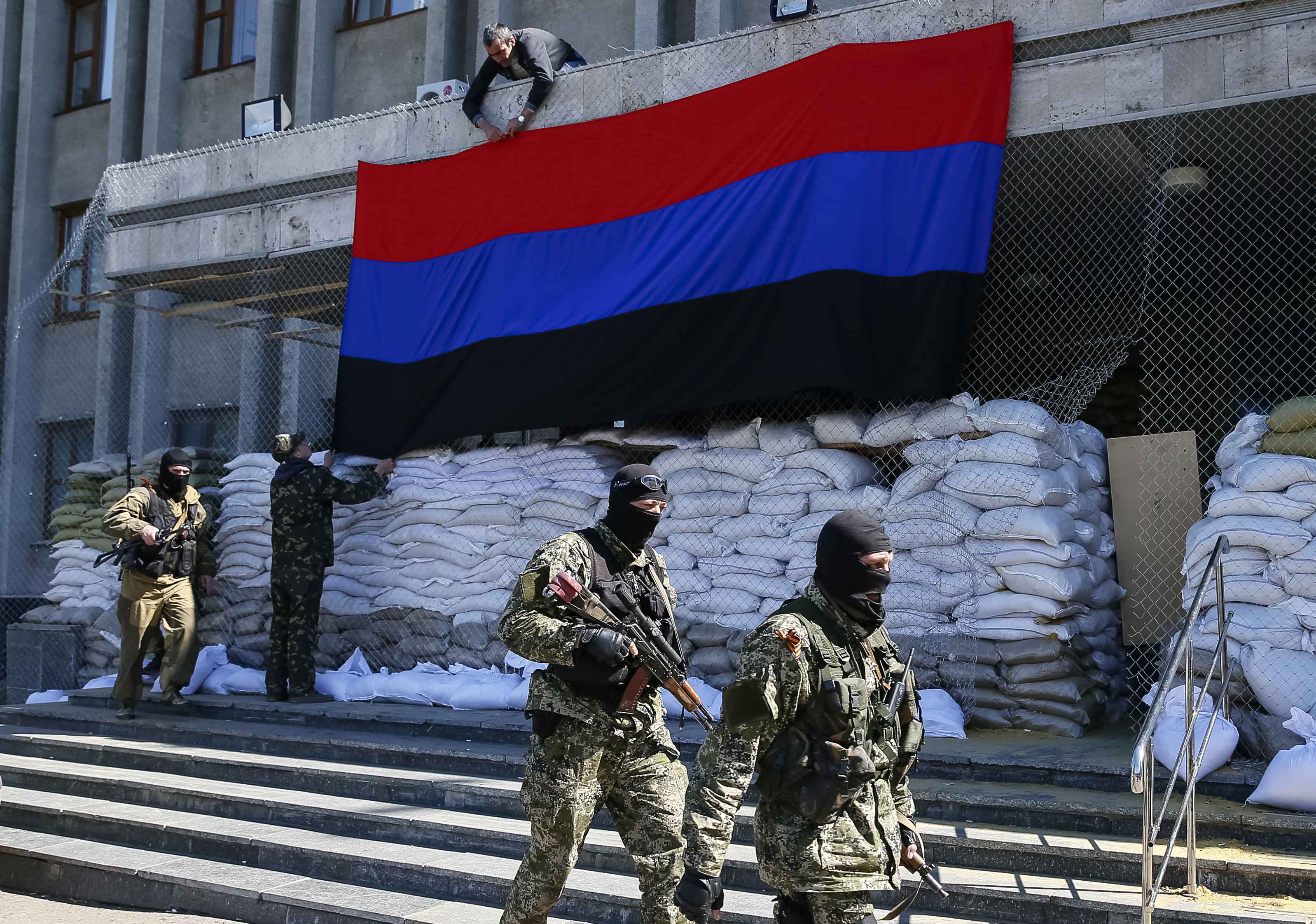 Предал Украину за 1,5 тысячи гривен: в Славянске полиция накрыла четверых пособников оккупантов 