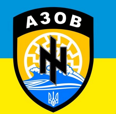 "Азов": под Широкино находятся до 600 боевиков