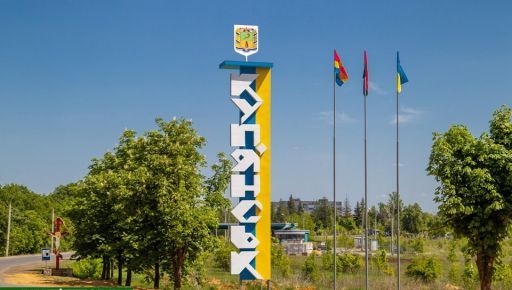 "Купянск полностью не оккупирован", – военкор Мирошников