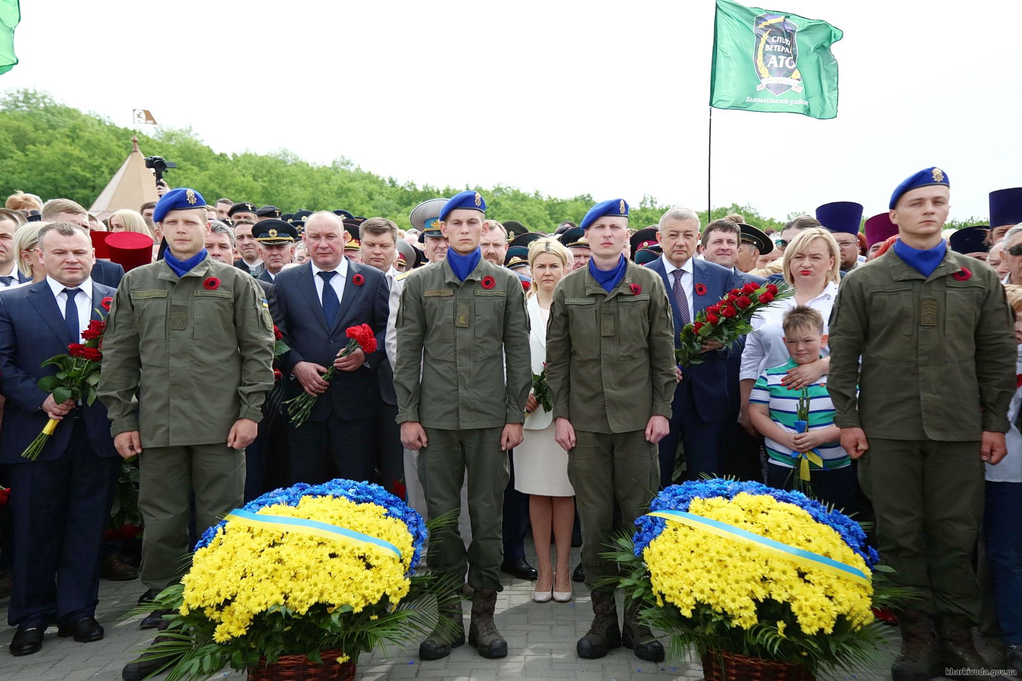 В Харькове ветераны Второй мировой и бойцы АТО вместе праздновали 9 Мая – кадры