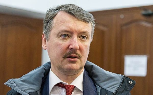 ​“Чего ж так мелко”, - Тымчук феерически отреагировал на желание Стрелкова-Гиркина вернуться на Донбасс