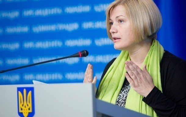 Ирина Геращенко прокомментировала высылку дипломатов из России и рассказала, почему украинские заключенные не останутся без поддержки